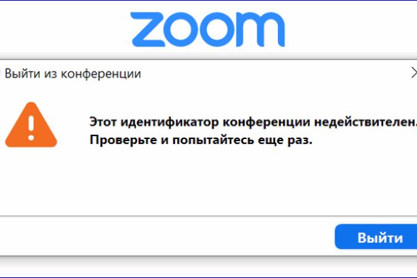Kraken сайт kraken clear com