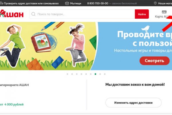 Kraken https