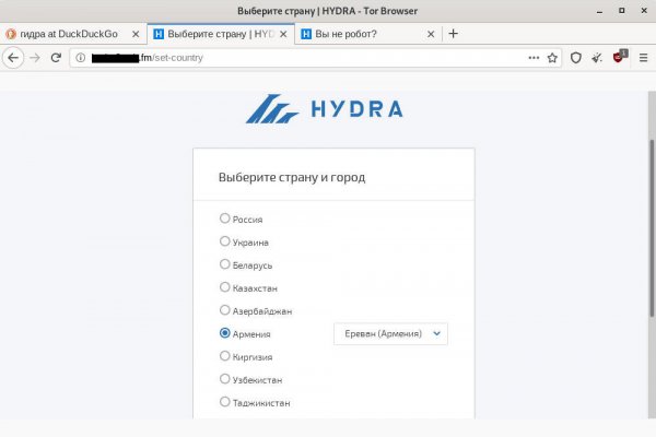 Не пришли деньги на кракен