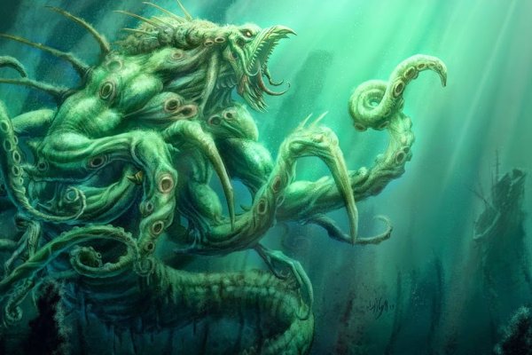 Кракен вход магазин kraken17ate pro