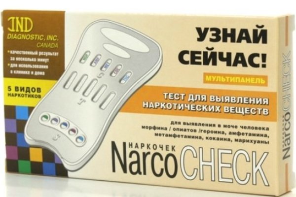Как вернуть аккаунт на кракене
