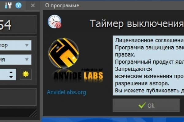 Kraken darknet to run