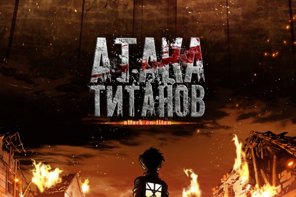 Kraken market зеркала