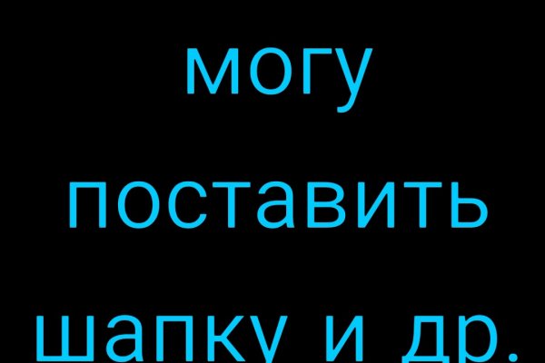 Почему в кракене пользователь не найден