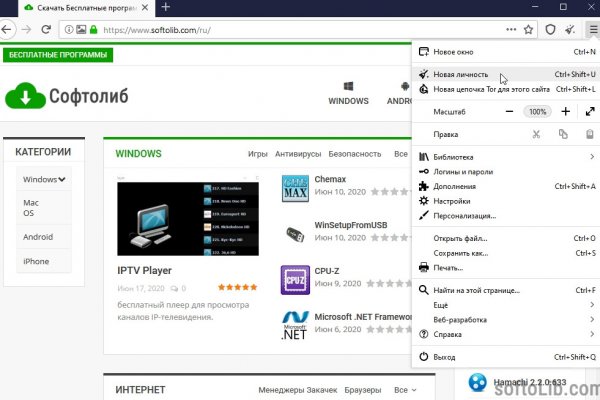 Ссылка кракен зеркало тор