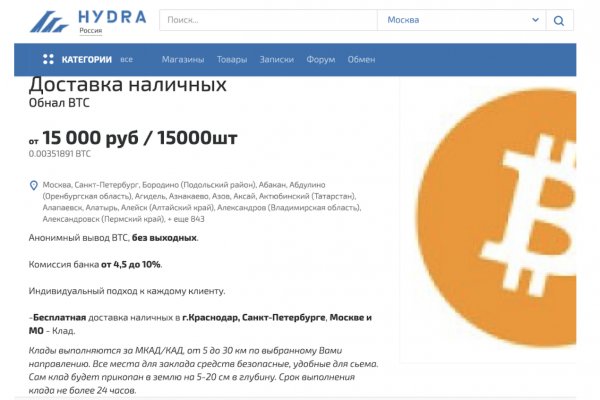 Kraken ссылка kraken clear com