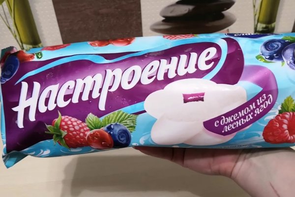 Кракен сайт купить наркотики