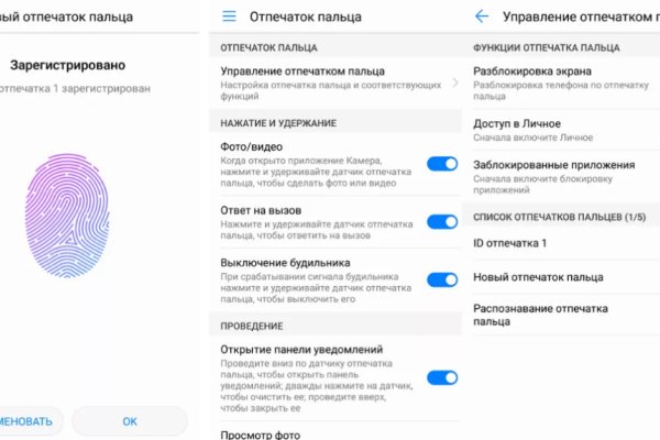 Кракен современный даркнет