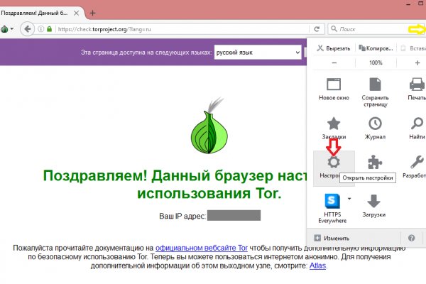 Kra24.at